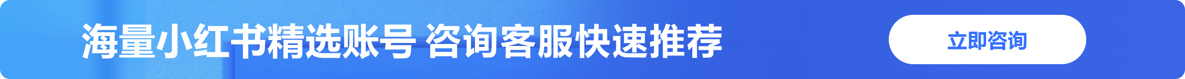 公众号账号出售网站